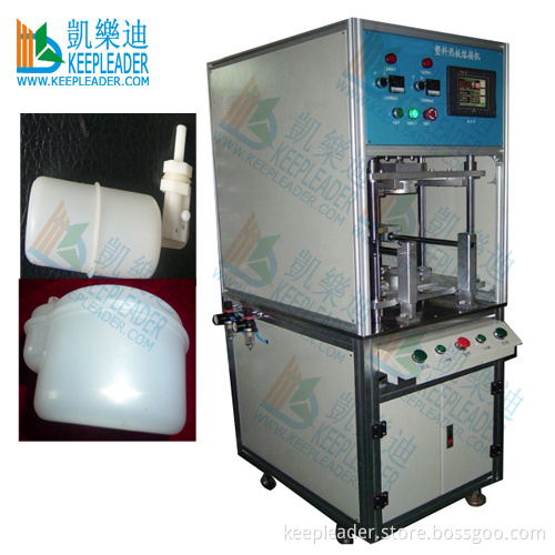 Plastic Hot Plate Welding Equipment for Irregular Shape Parts